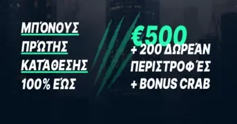 Playzilla Casino